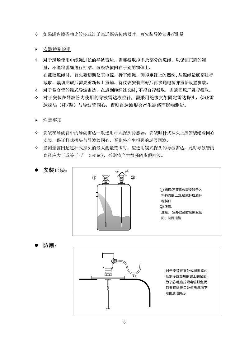 -PQ9isKWQO00iAS1j-009