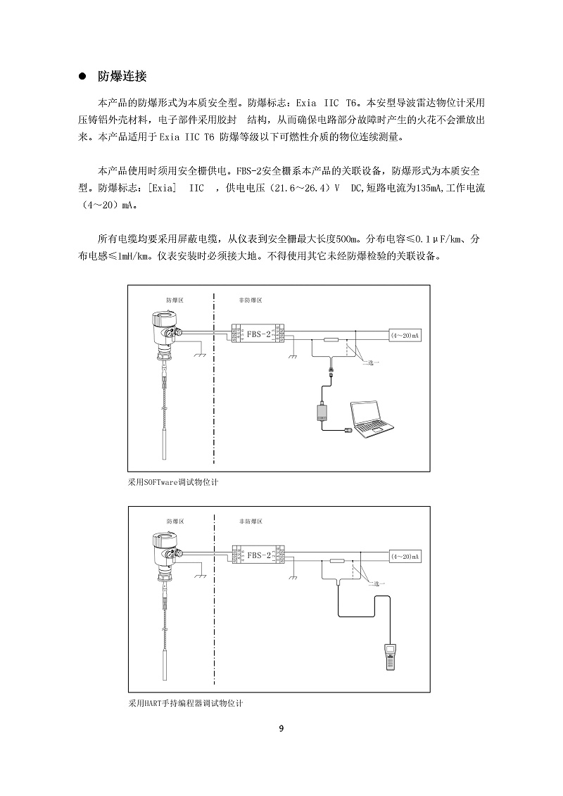 -PQ9isKWQO00iAS1j-012