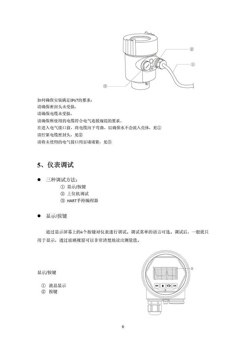 -osI3nAF39AB91uqH-009