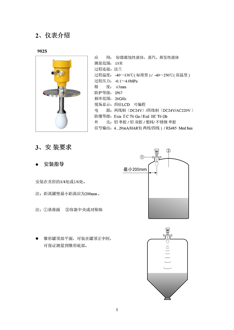 -osI3nAF39AB91uqH-004