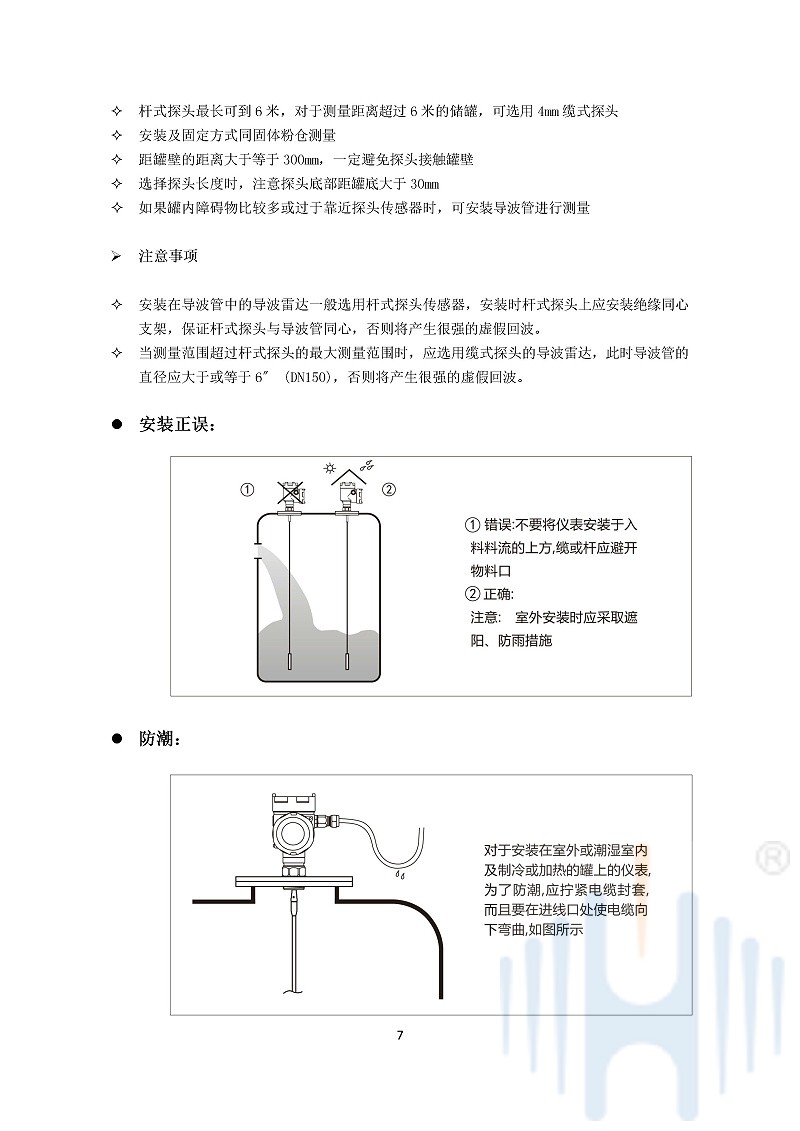 -sYa1u44yj1kAsQSC-009