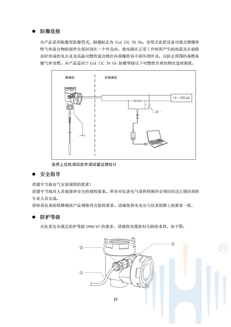 -sYa1u44yj1kAsQSC-012