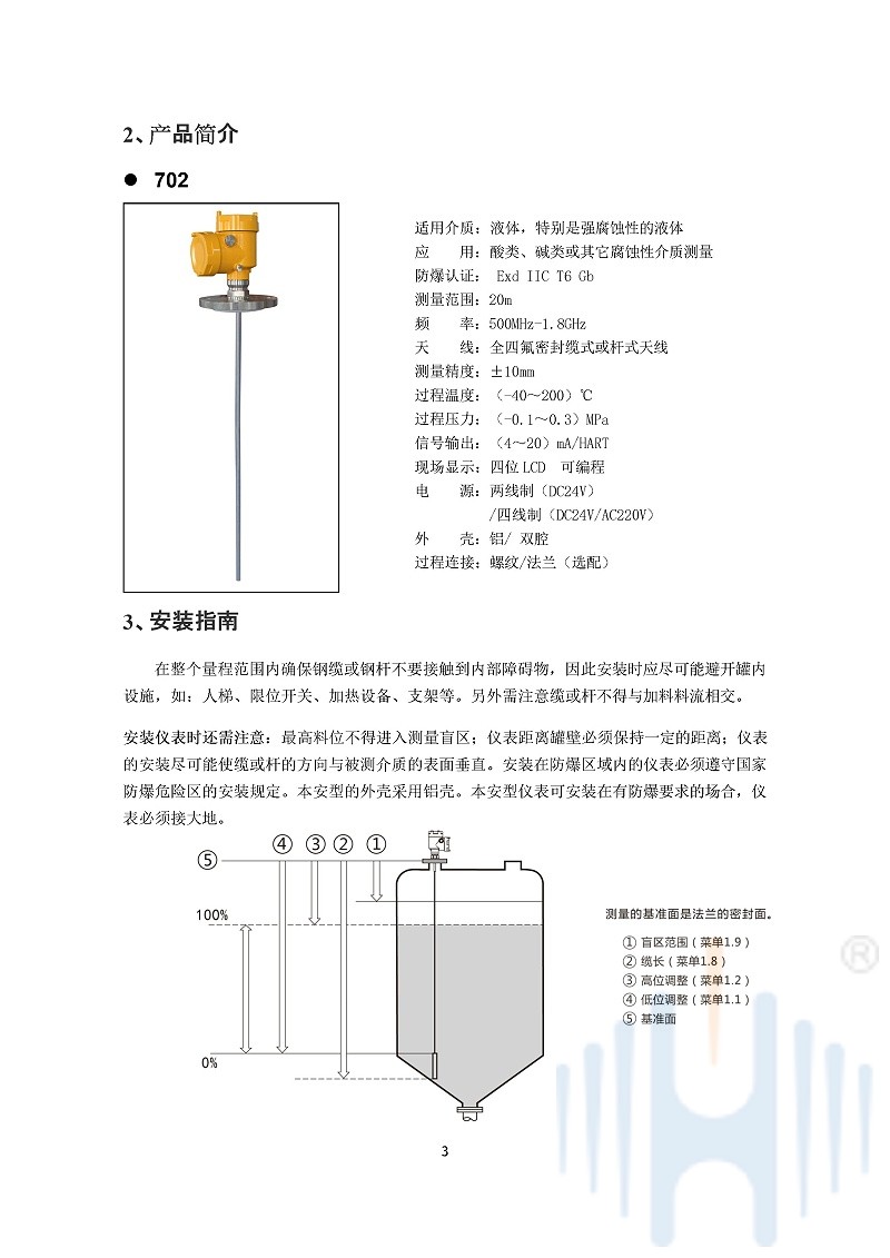 -sYa1u44yj1kAsQSC-005