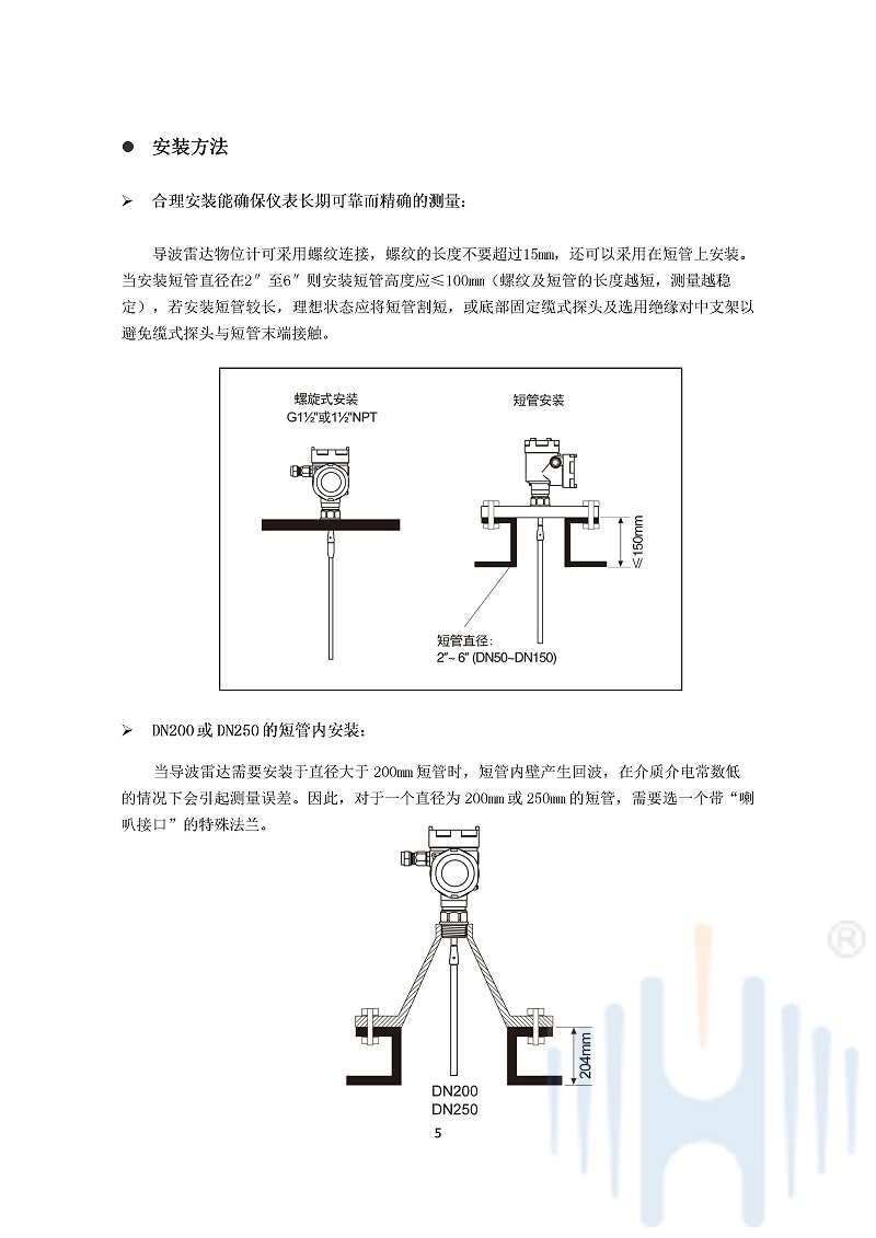 -sYa1u44yj1kAsQSC-007
