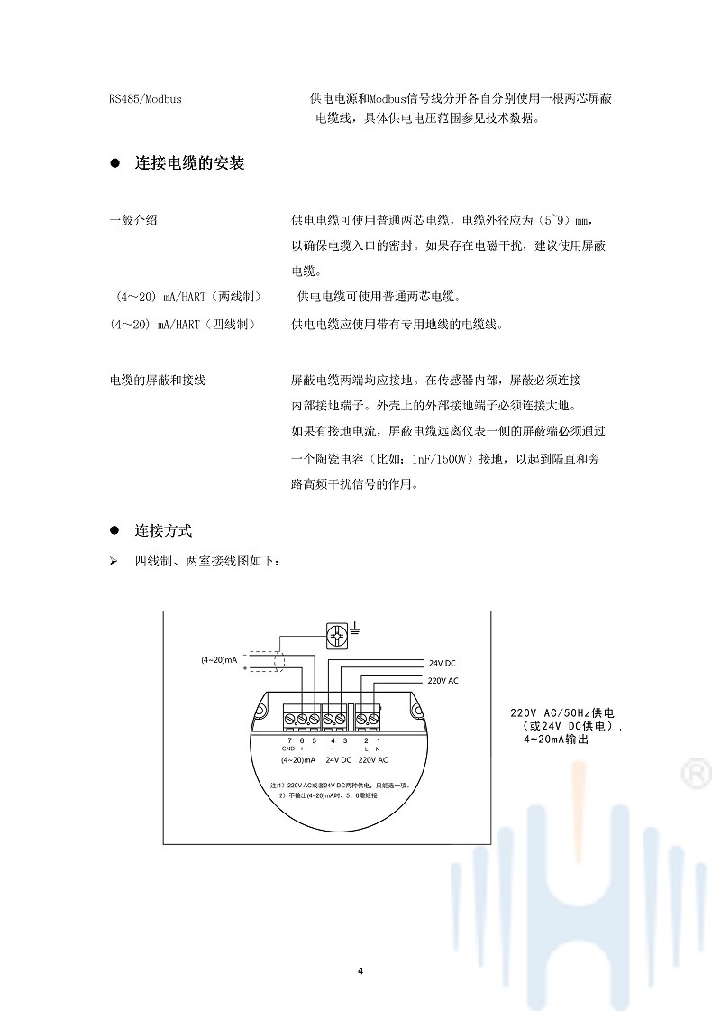 -r5DaXzYZEeYdelDQ-007