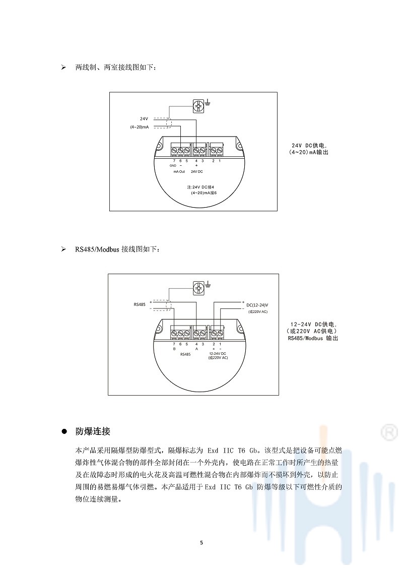 -r5DaXzYZEeYdelDQ-008