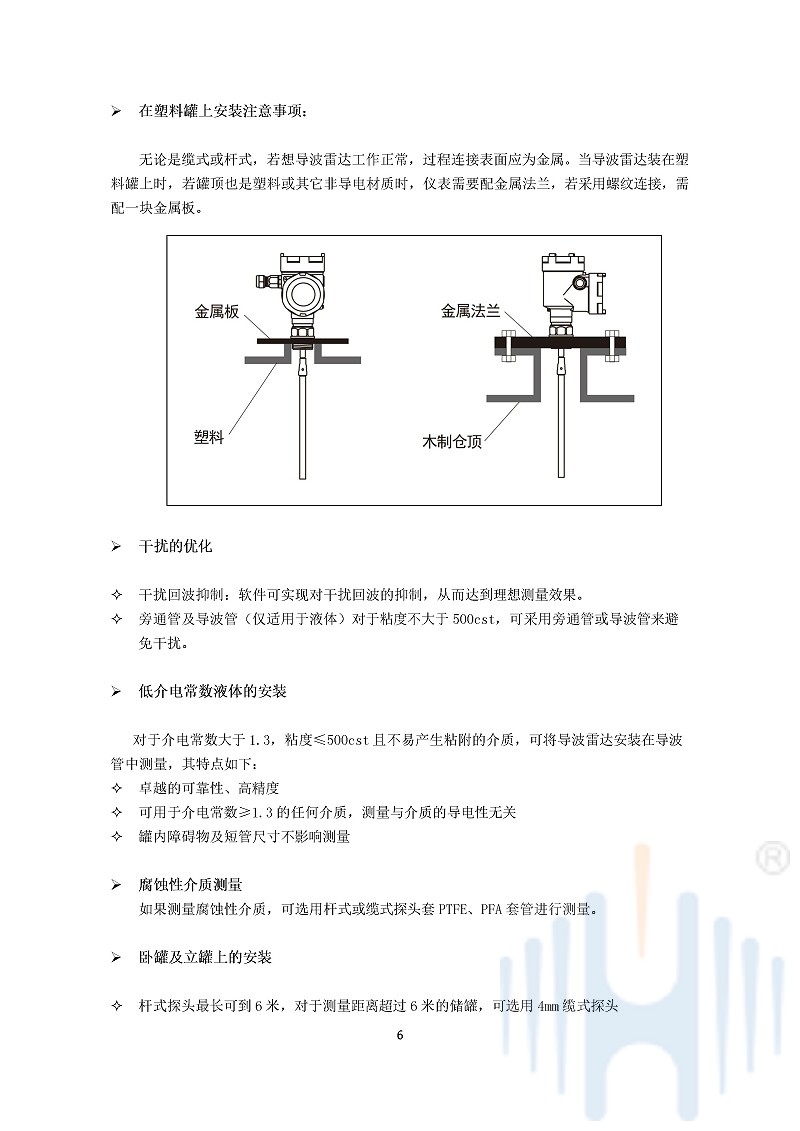 -3Rd7zHuhElsfCzdy-008