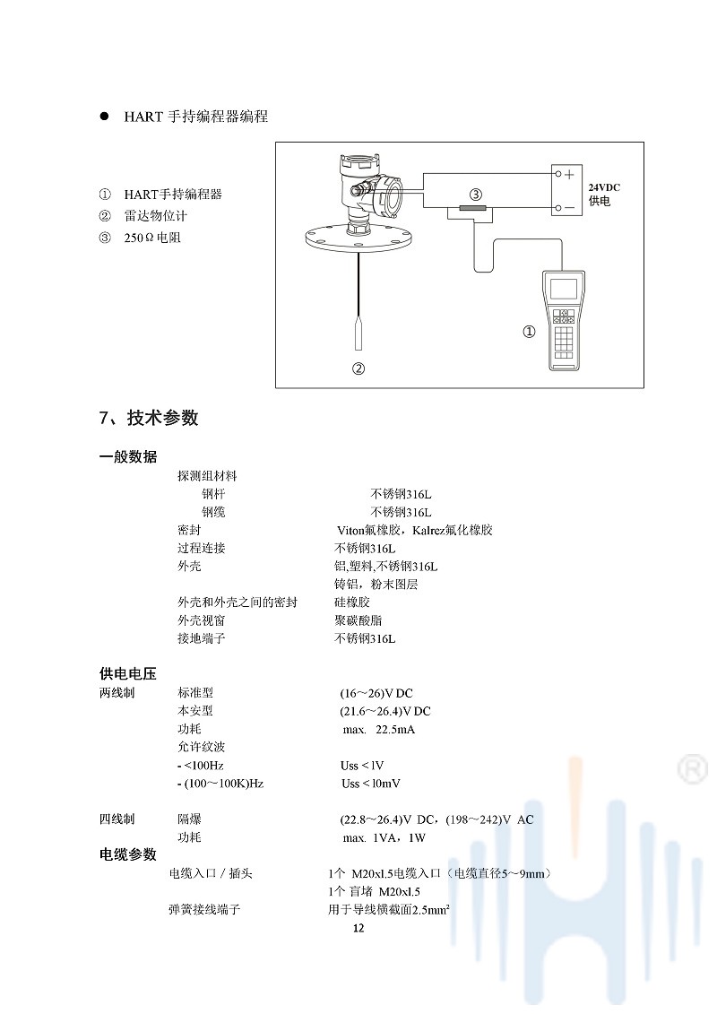 -3Rd7zHuhElsfCzdy-014
