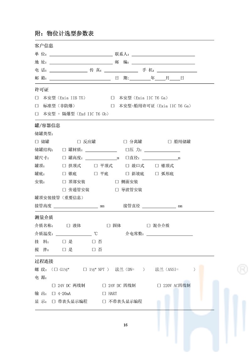 -3Rd7zHuhElsfCzdy-018