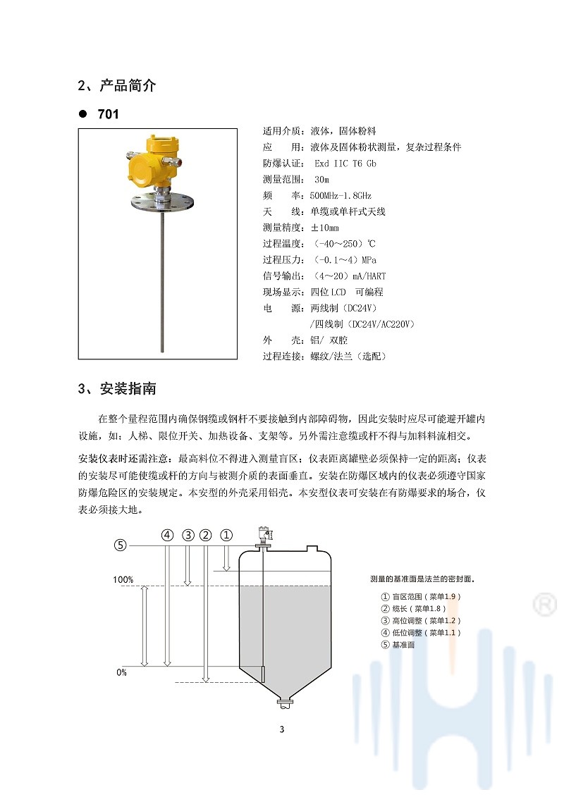 -3Rd7zHuhElsfCzdy-005