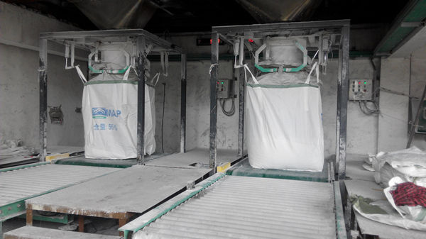 雷達料位計在噸袋料位測量中的應用