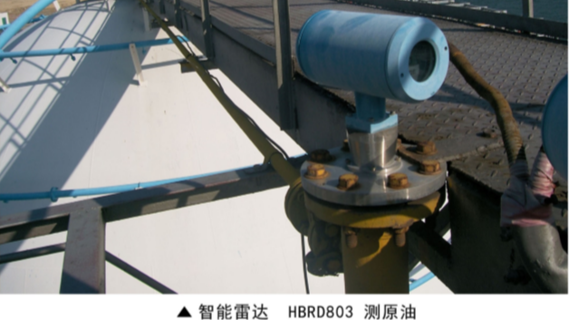 慧博新銳告訴大家雷達物位計日常如何維護