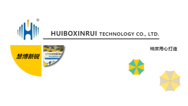 雷達液位計具有穩定的使用優勢