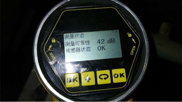 雷達液位計的三種調試方法