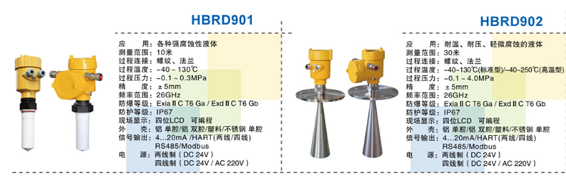 微信圖片_20200326104227