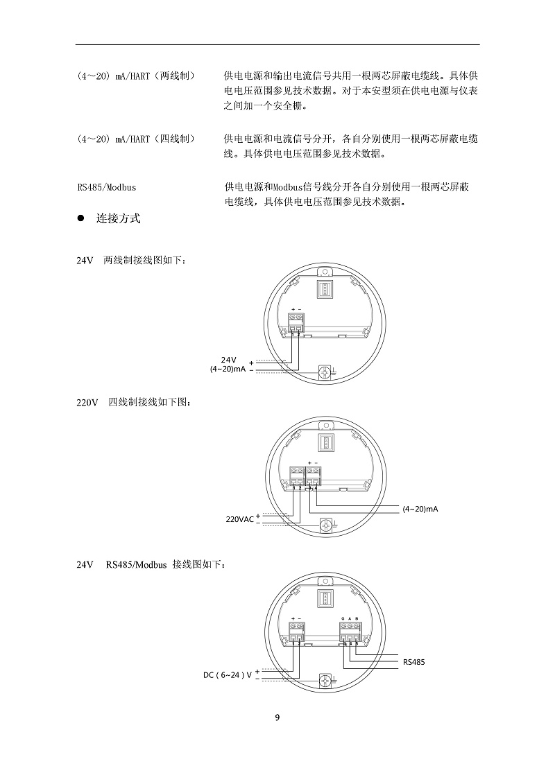-GPWpws6IJOwlxQdN-012