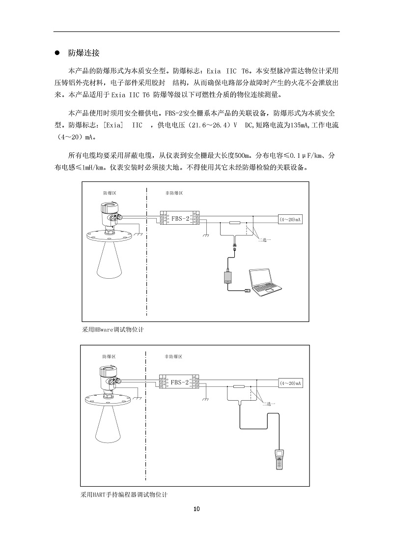 -GPWpws6IJOwlxQdN-013