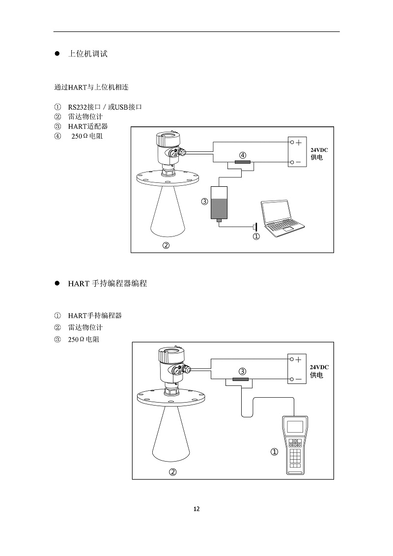 -GPWpws6IJOwlxQdN-015