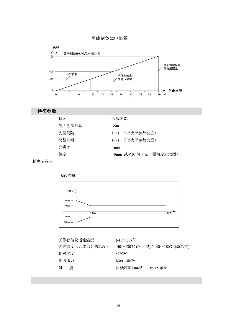 -GPWpws6IJOwlxQdN-017