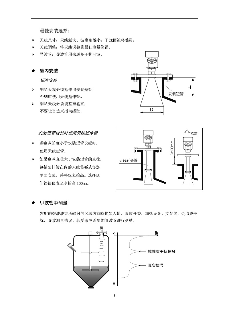 -GPWpws6IJOwlxQdN-006