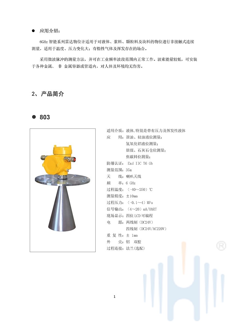 -D1yiqWgZ1QvsK4th-004