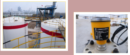 微信圖片_20200616113535