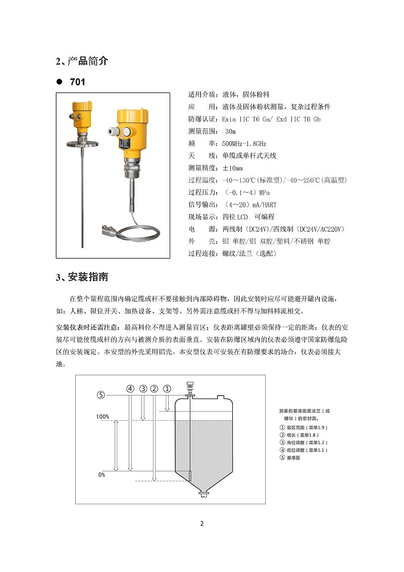 -A9bVcZGR6WdTULne-005