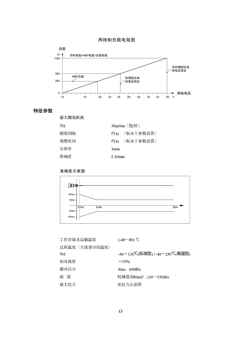 -A9bVcZGR6WdTULne-016