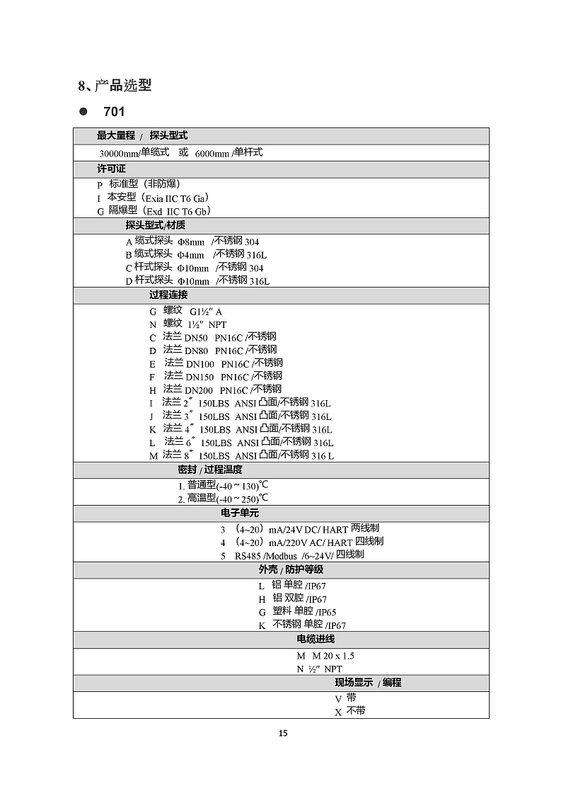 -A9bVcZGR6WdTULne-018