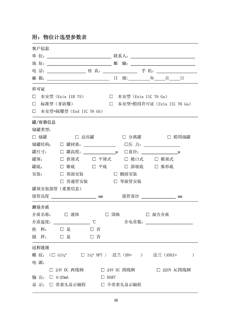 -A9bVcZGR6WdTULne-019