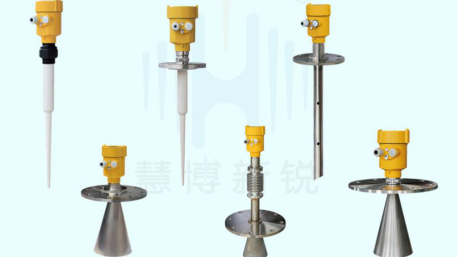 怎樣選好雷達物位計的型號—慧博新銳