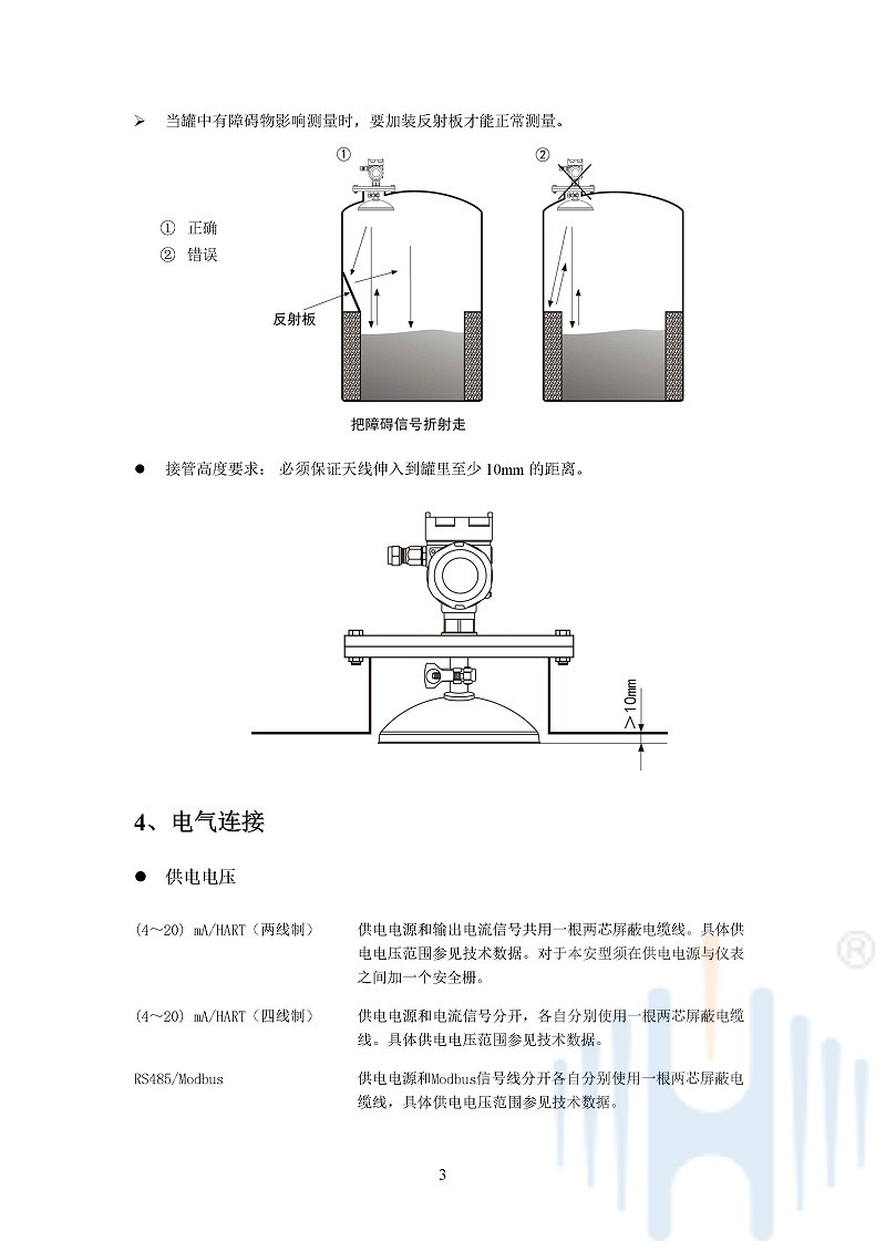 -lasjxIAjgA7UvB2z-006