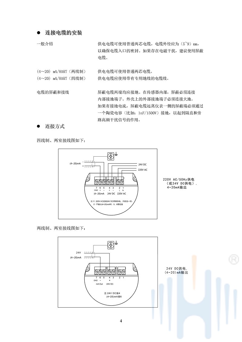 -lasjxIAjgA7UvB2z-007