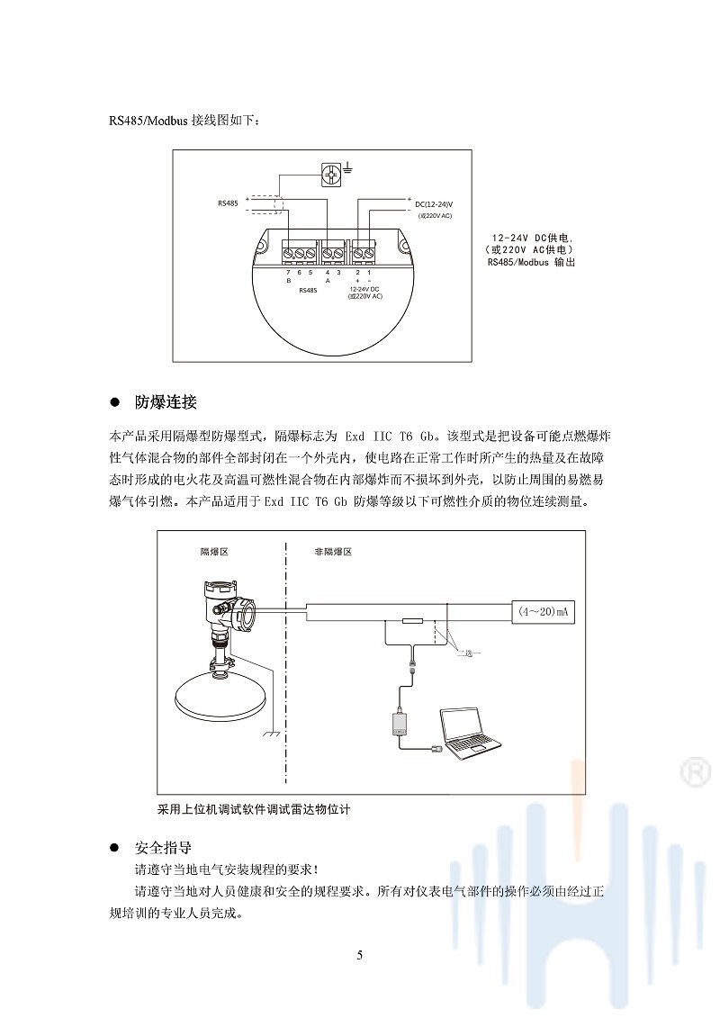 -lasjxIAjgA7UvB2z-008
