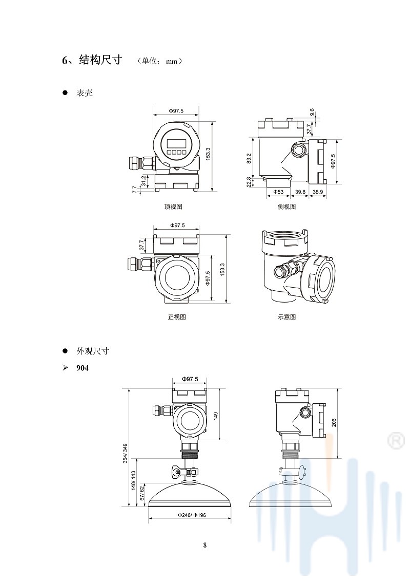 -lasjxIAjgA7UvB2z-011