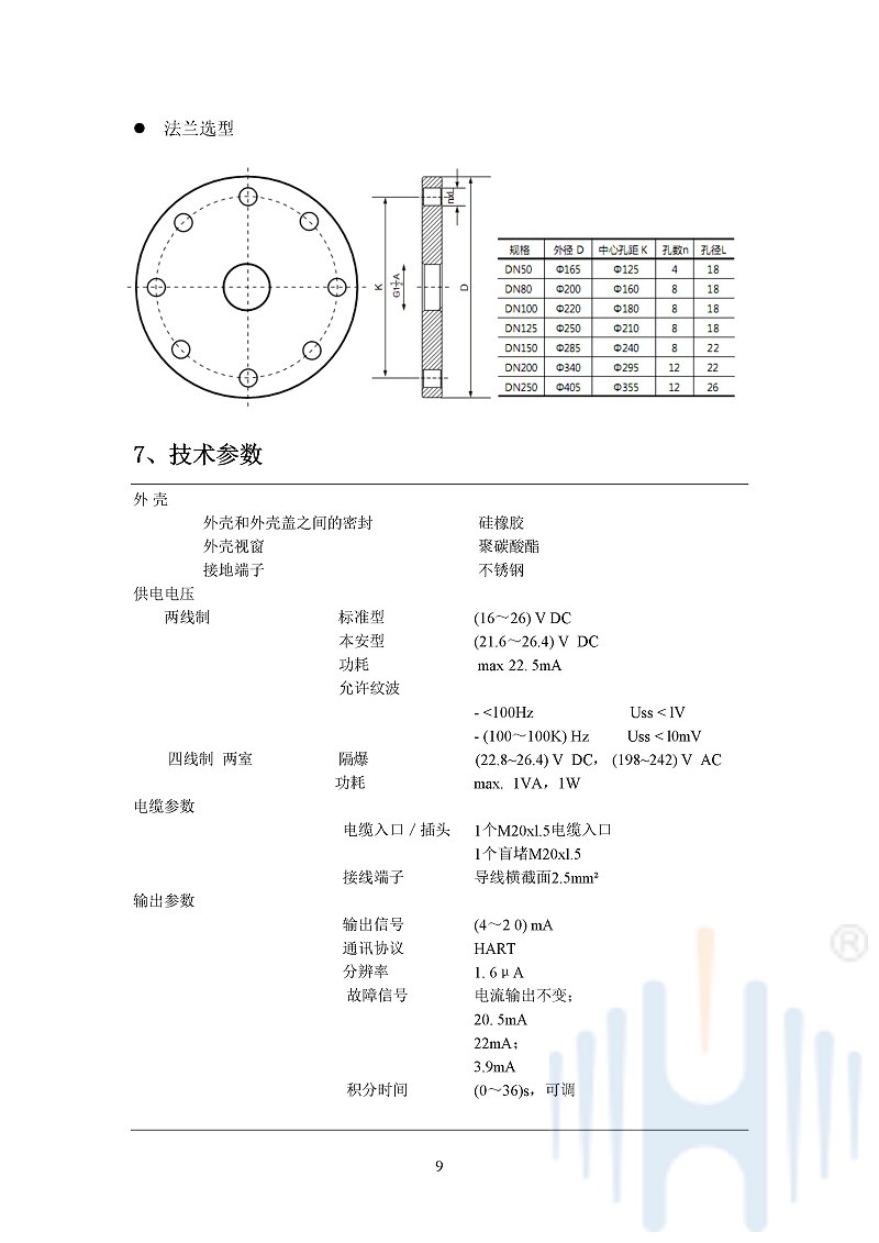 -lasjxIAjgA7UvB2z-012