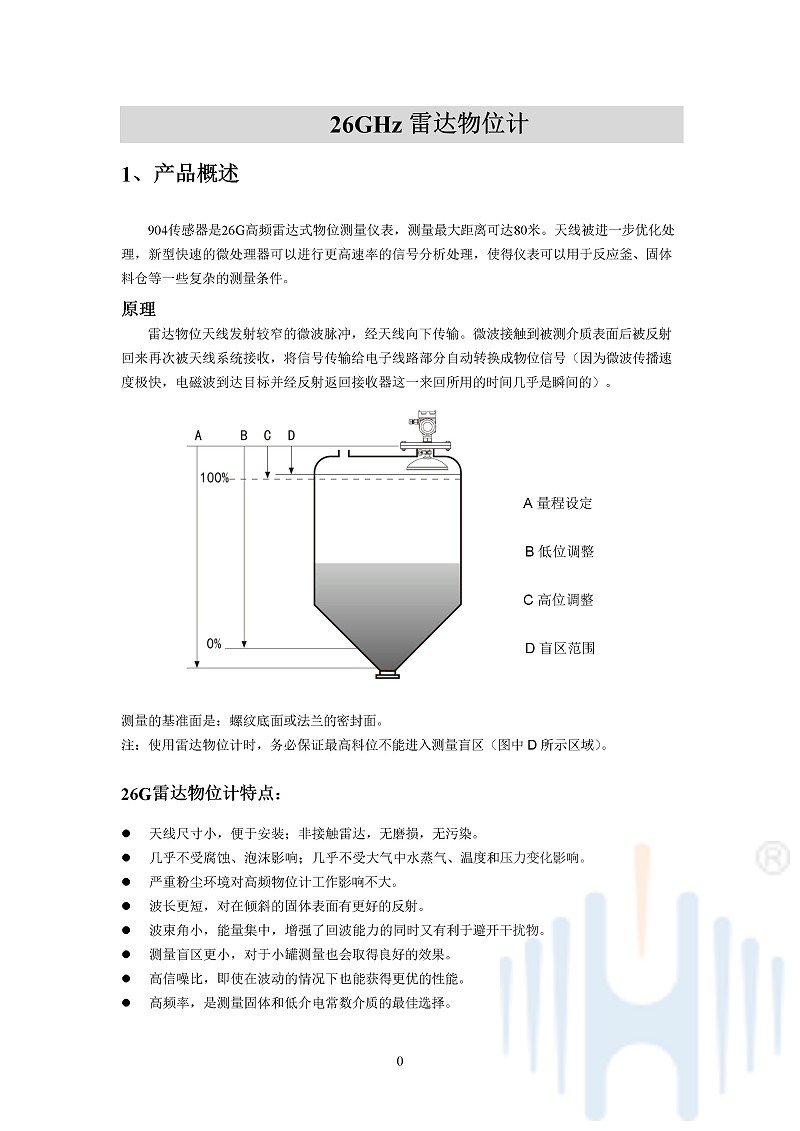 -lasjxIAjgA7UvB2z-003