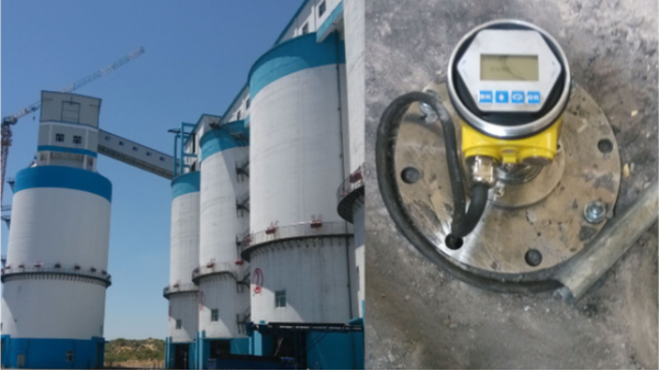 高頻雷達物位計測量大型固體料倉