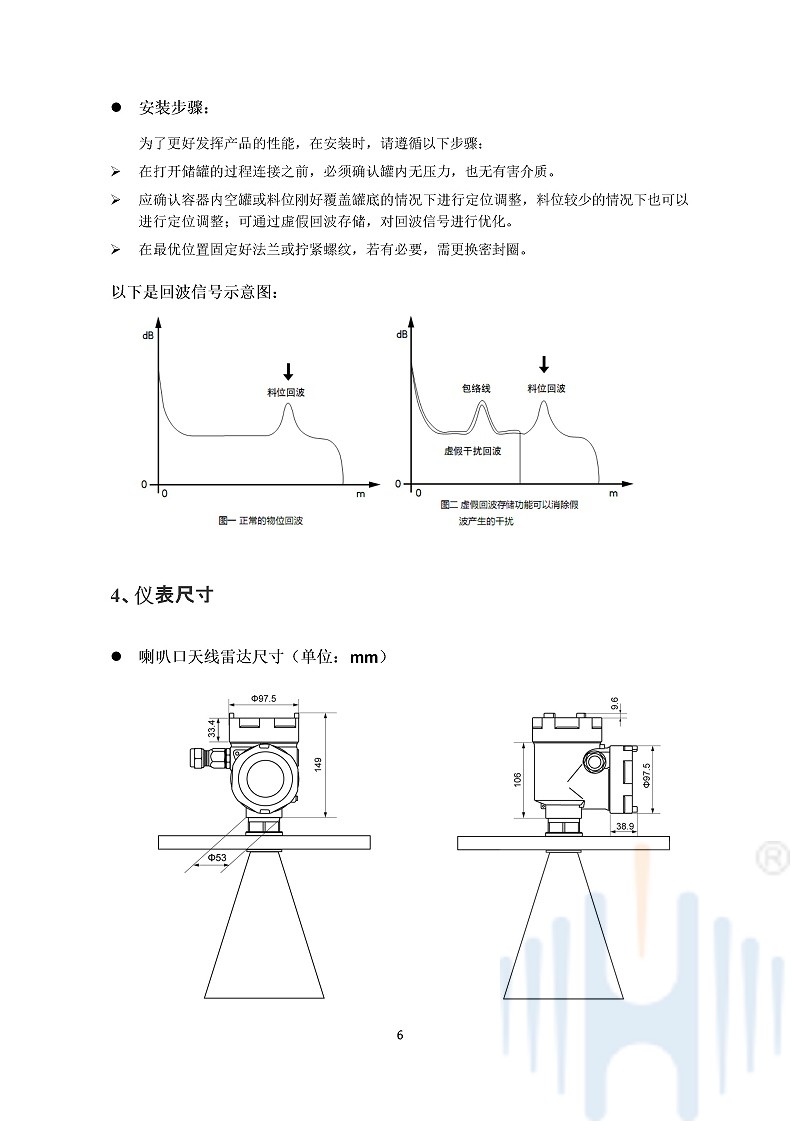 -icFgVI04ReYIjG1h-009