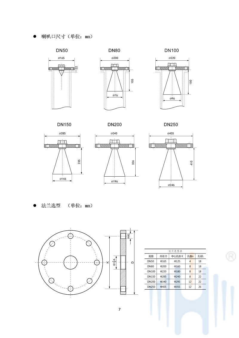 -icFgVI04ReYIjG1h-010