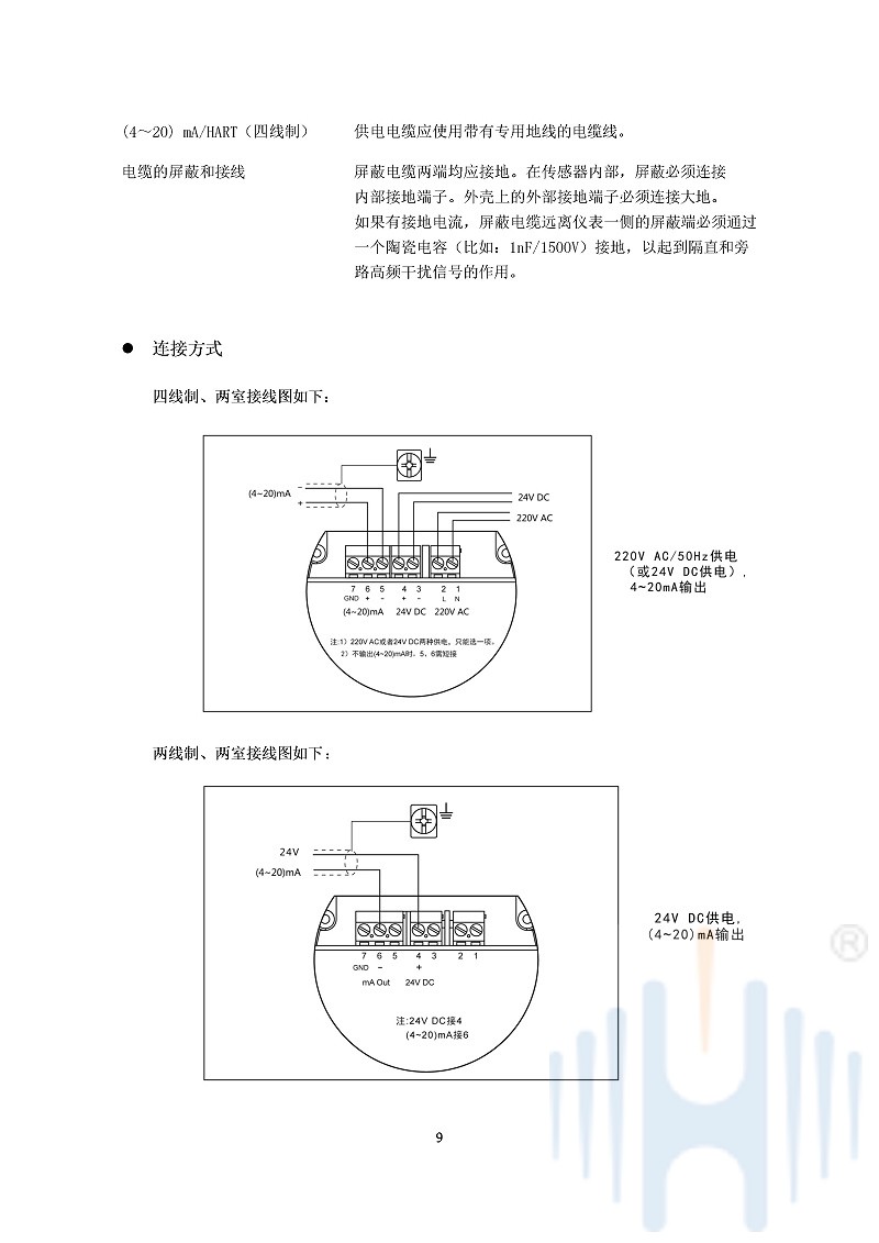 -icFgVI04ReYIjG1h-012