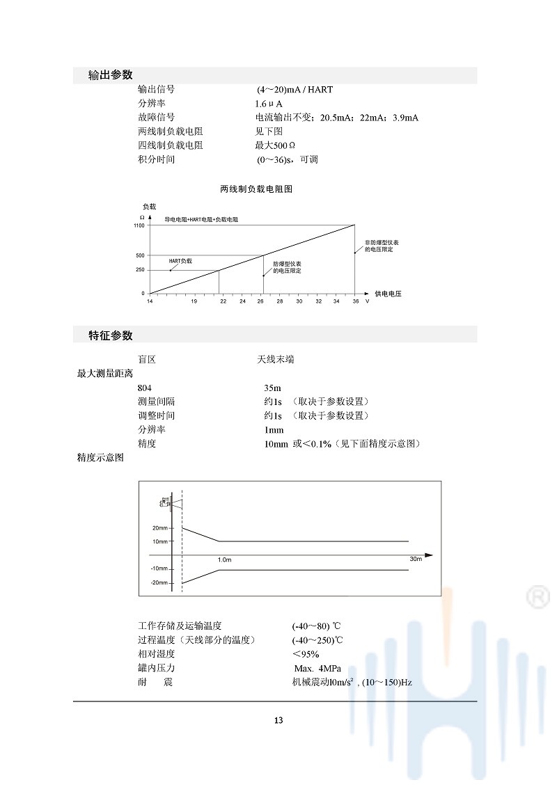 -icFgVI04ReYIjG1h-016