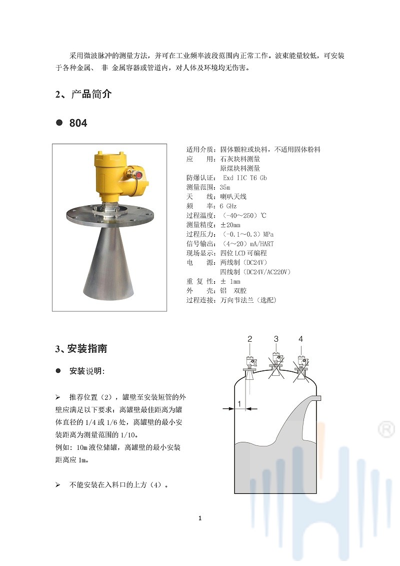 -icFgVI04ReYIjG1h-004