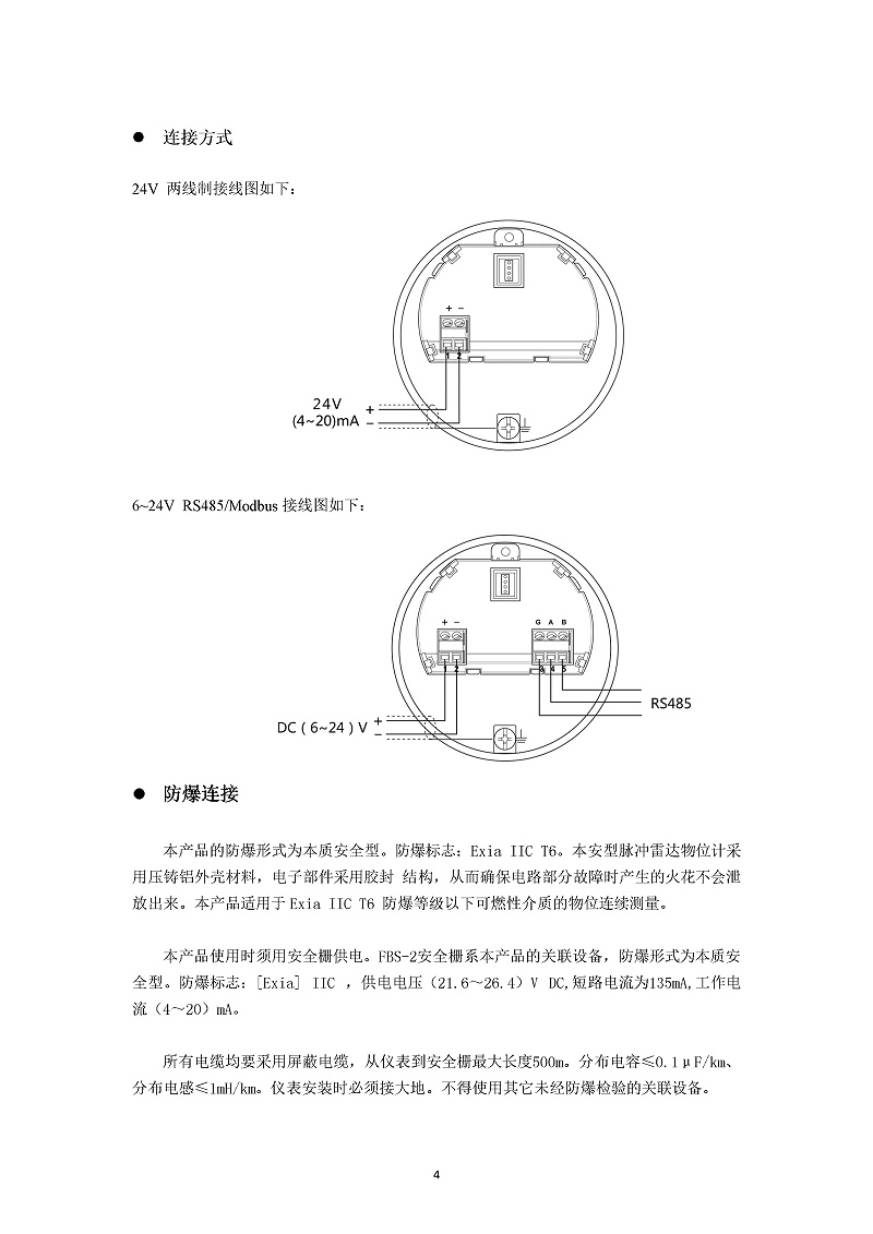 -eTLDwMknxbg5P1zG-007