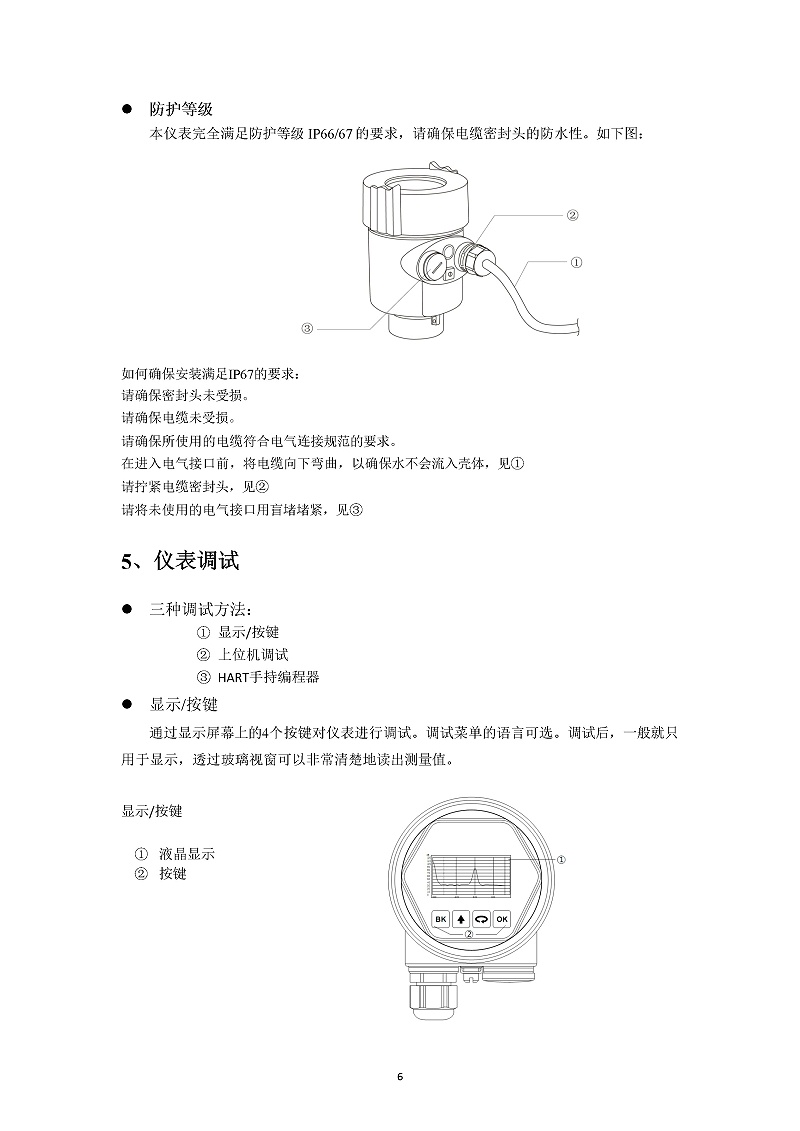 -eTLDwMknxbg5P1zG-009