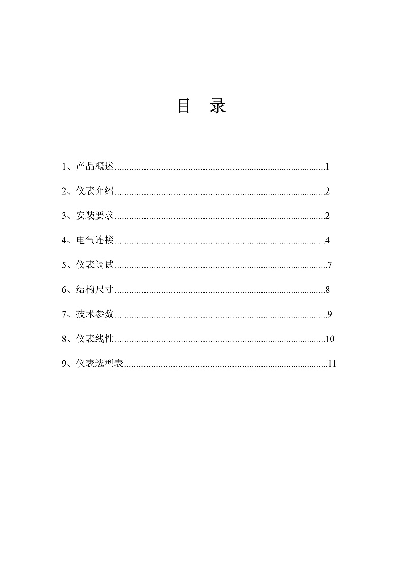 -eTLDwMknxbg5P1zG-002