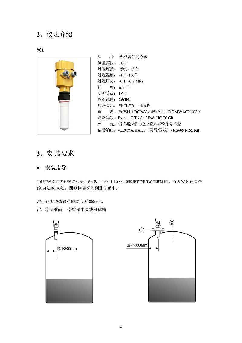 -eTLDwMknxbg5P1zG-004