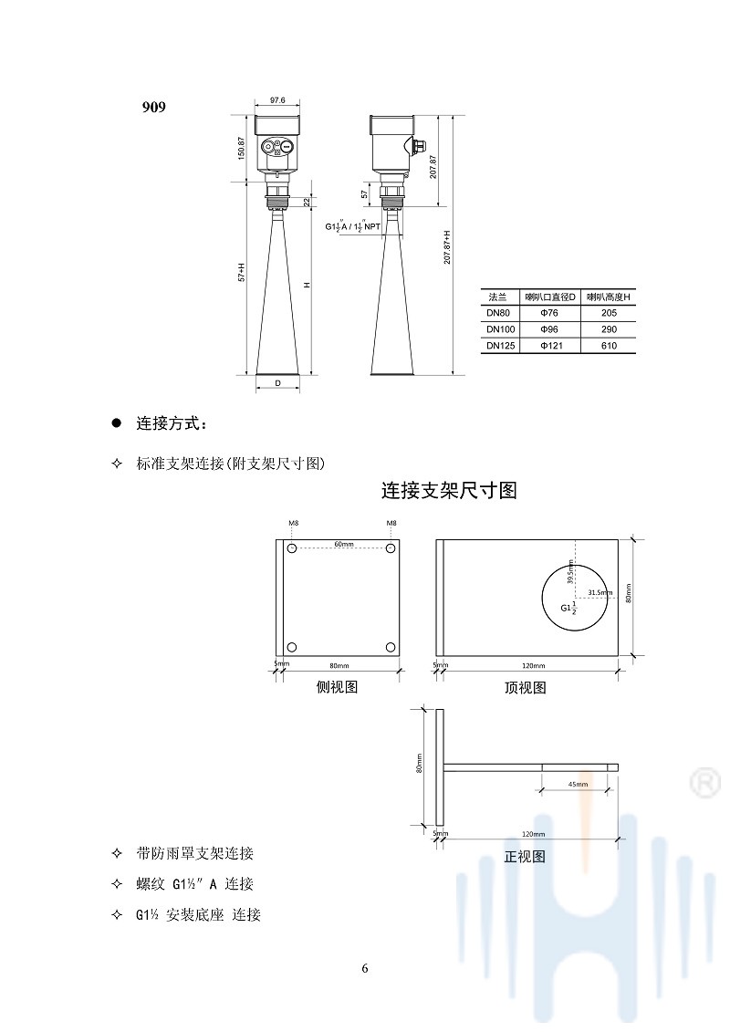 -Go2NxkaP1eDAiJRm-009