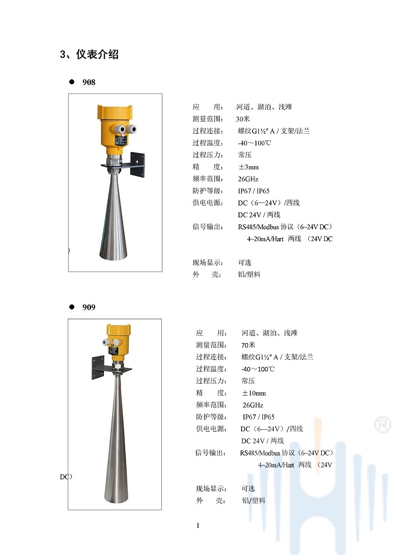 -Go2NxkaP1eDAiJRm-004