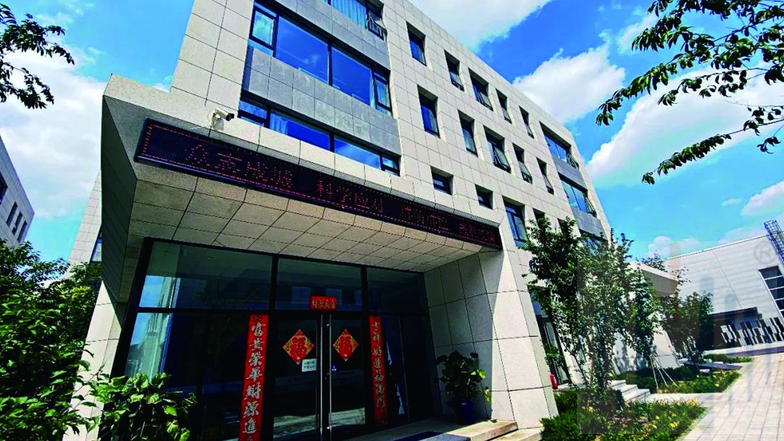 北京慧博新銳正式入駐沃庫供應鏈平臺，開啟B2B智能化營銷新篇章